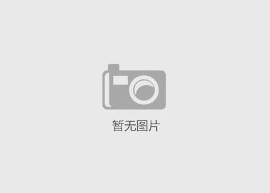 荣誉 | 科达安徽基地两专利荣获“安徽省专利优秀奖”