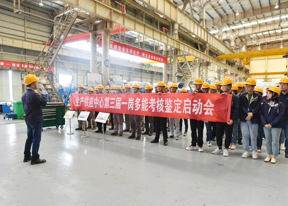 安徽科达机电：持续改善，迈向精细化与标准化之路