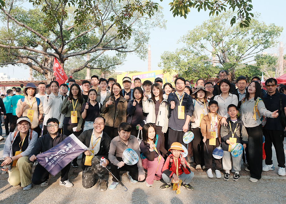“步一YOUNG”的CITY WALK，科达制造参加佛山50KM徒步