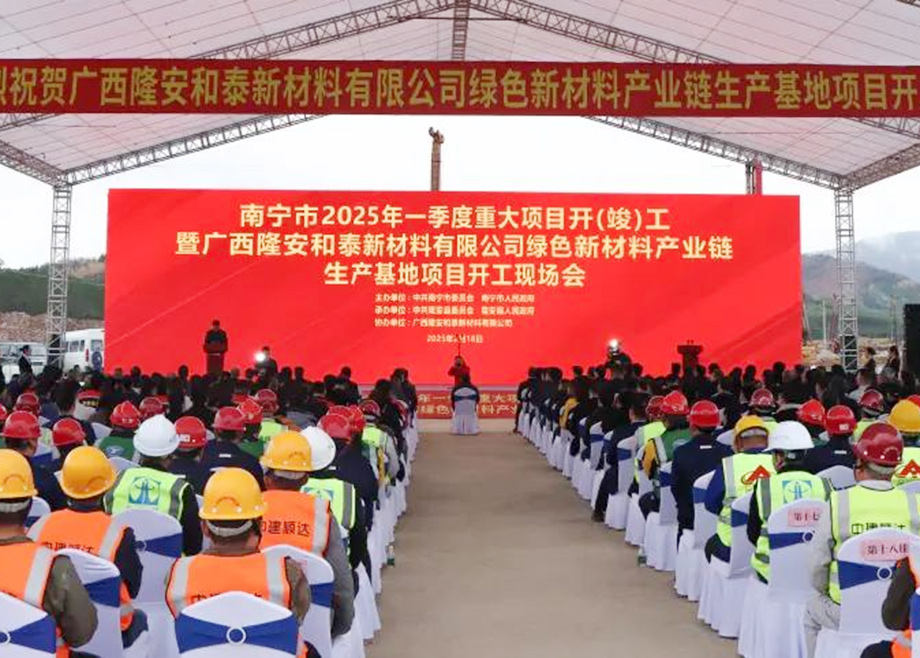 科达制造新闻集锦（4.06-4.12）